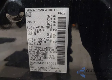 2016 Nissan Rogue Sv из США, поврежденный, VIN 5N1AT2MV0GC910023